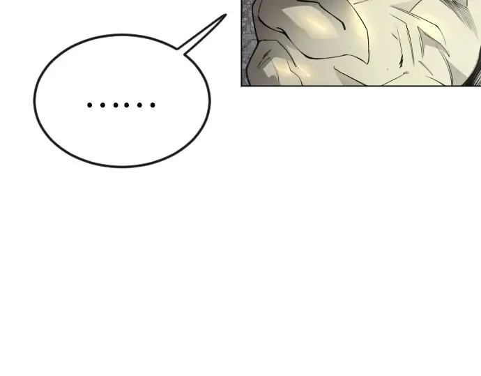 第二季 第87话 第118页