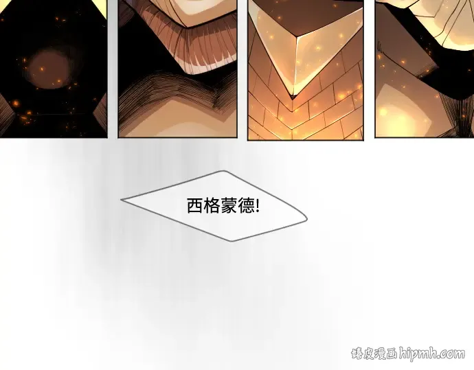 第二季 第87话 第152页