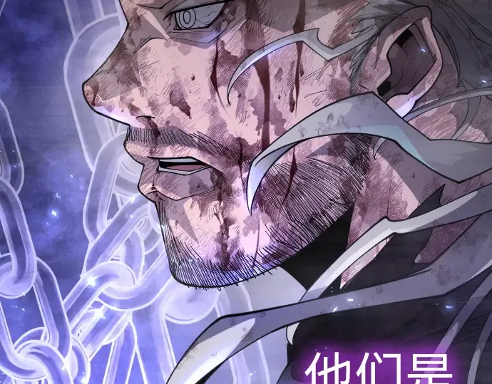 第二季 第87话 第166页