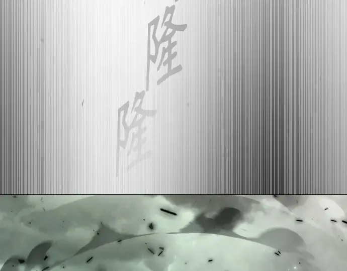 第二季 第87话 第185页