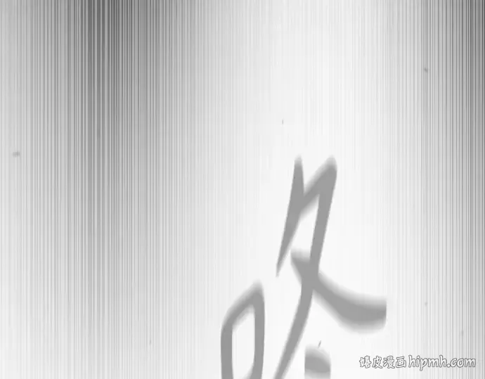 第二季 第87话 第192页