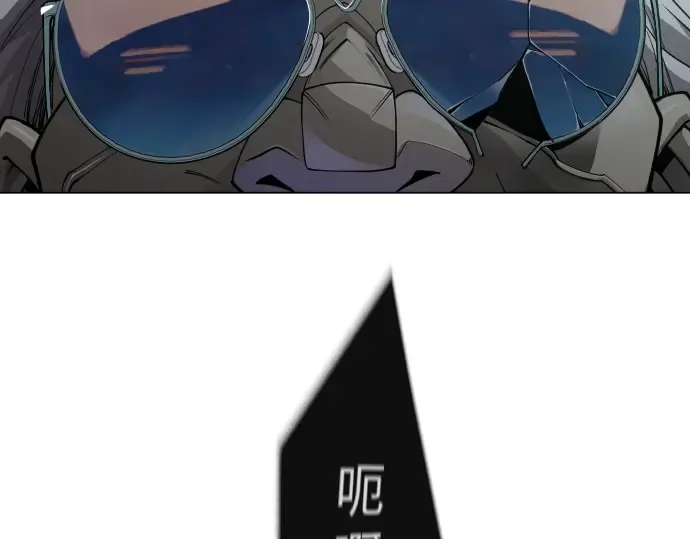 第二季 第87话 第210页