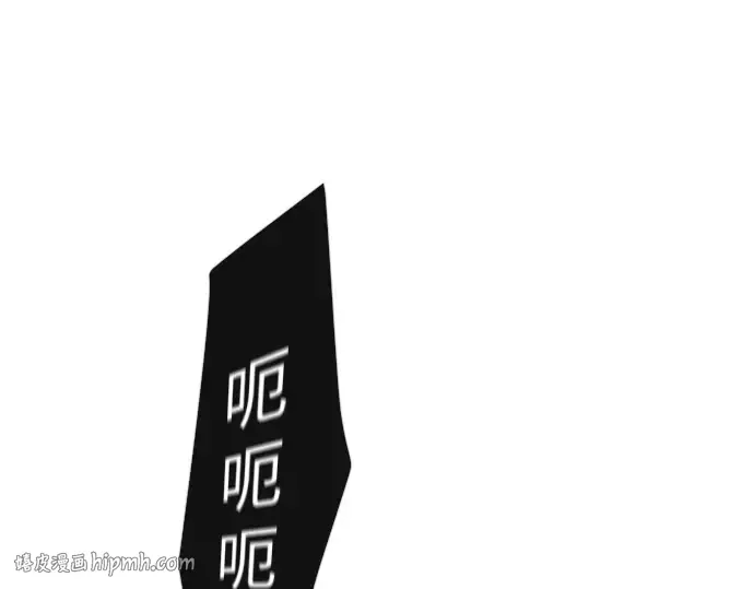 第二季 第87话 第216页