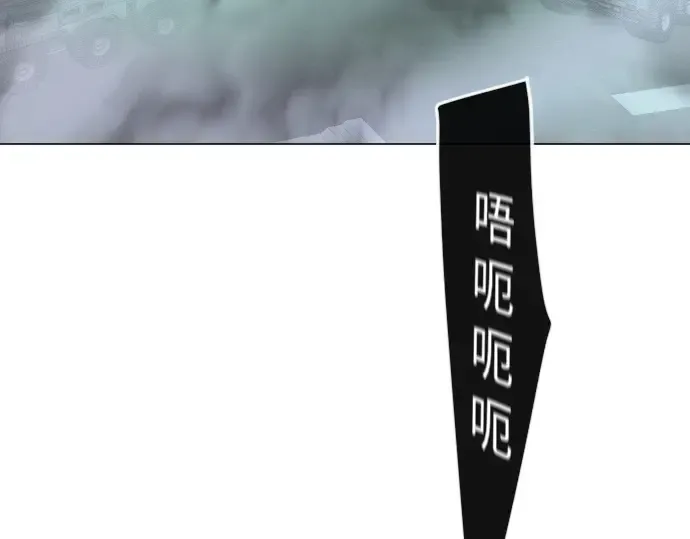 第二季 第87话 第219页