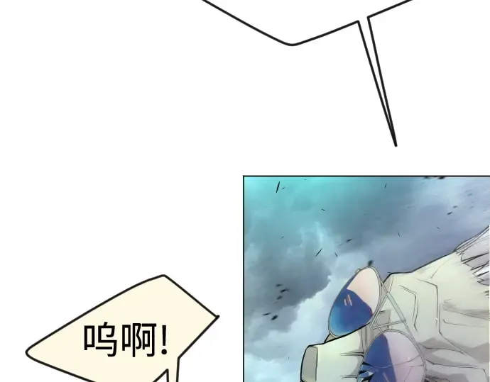 第二季 第87话 第221页