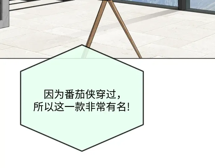 第二季 第95话 第302页