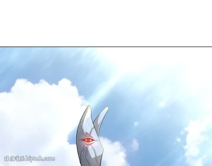 第二季 第100话 第24页
