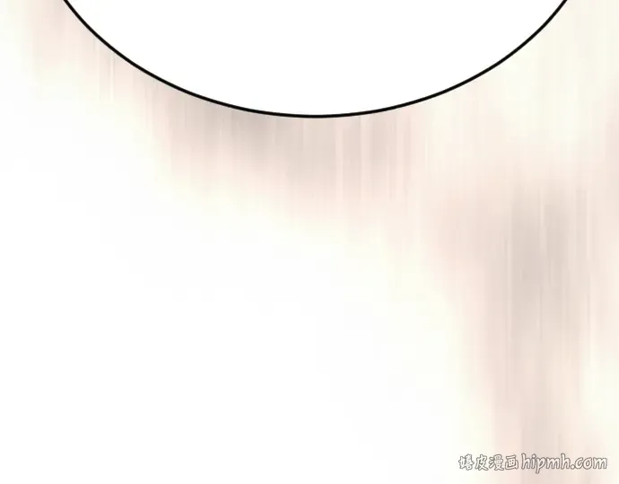第二季 第100话 第72页