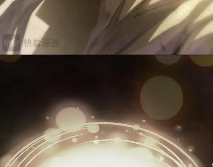 第二季 第100话 第82页