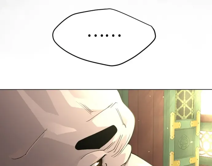 第二季 第100话 第85页