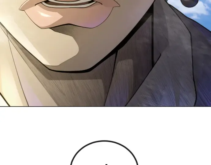 第二季 第100话 第123页