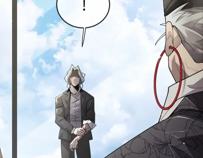 第二季 第100话 第197页