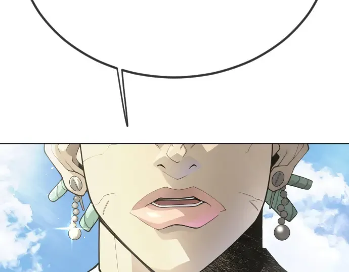 第二季 第100话 第252页