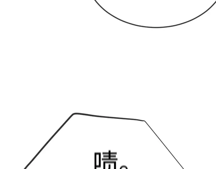 第二季 第100话 第359页