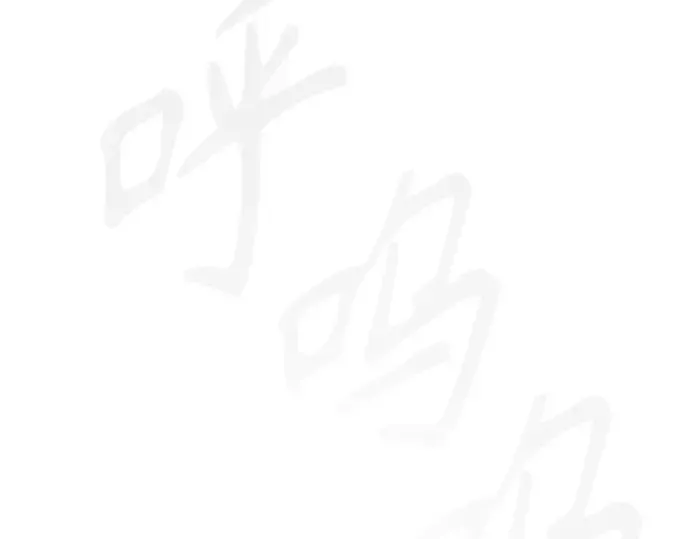 第二季 第100话 第395页