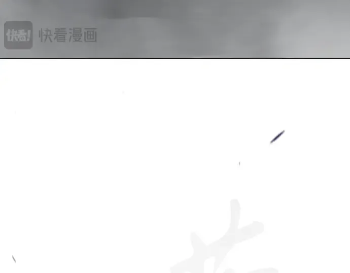 第二季 第100话 第404页