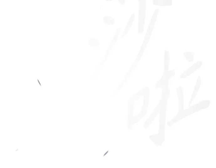 第二季 第100话 第405页