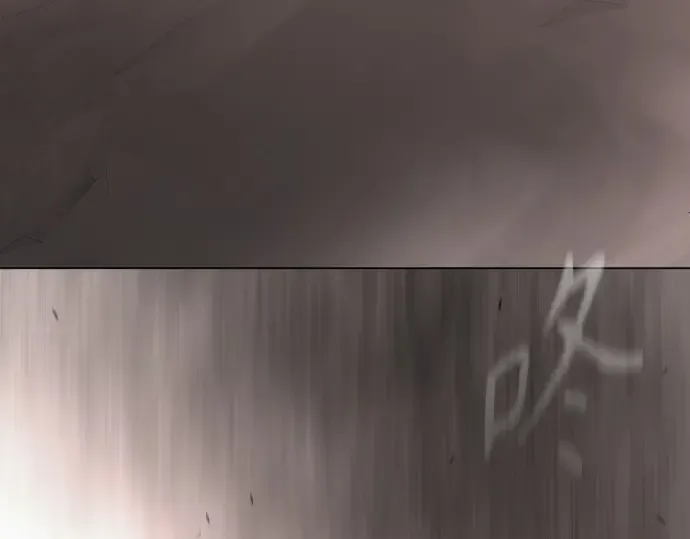 第二季 第104话 第9页