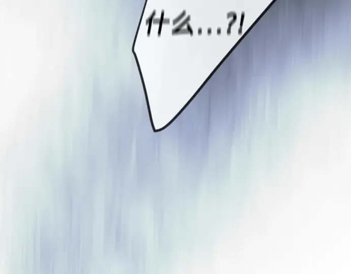 第二季 第114话 第60页