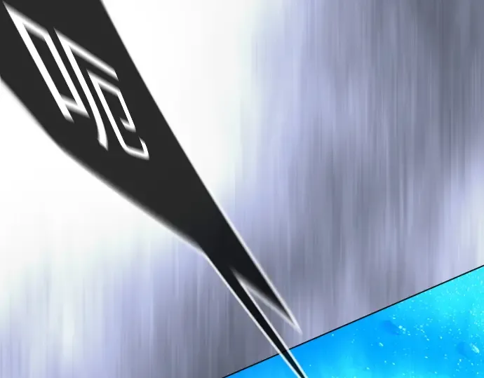 第二季 第114话 第126页