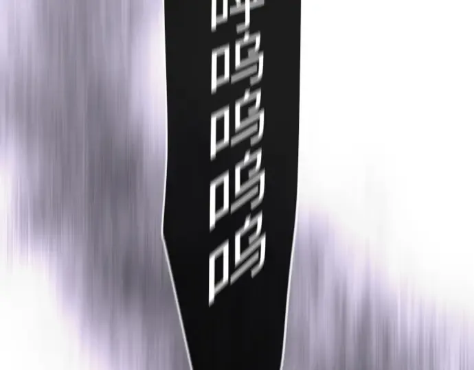 第二季 第114话 第140页