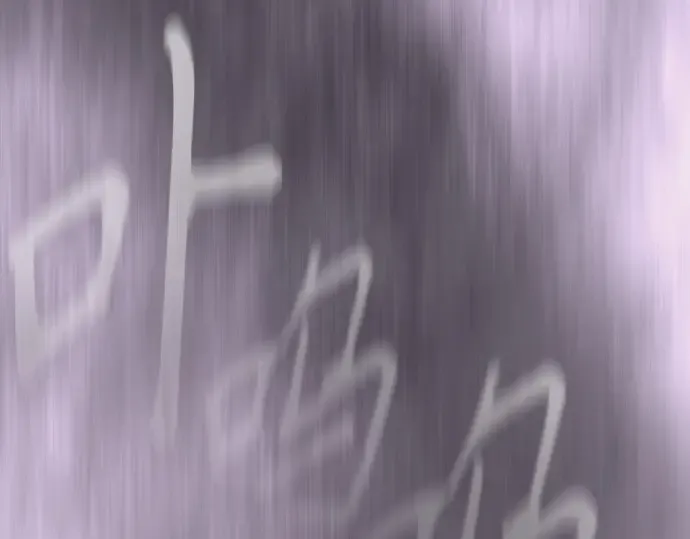 第二季 第114话 第153页