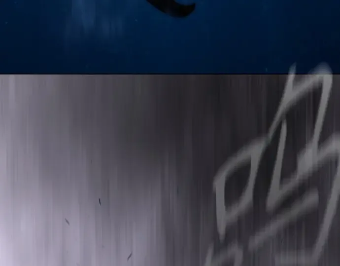 第二季 第114话 第197页