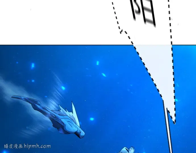 第二季 第114话 第208页