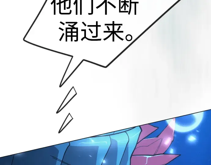 第二季 第114话 第282页