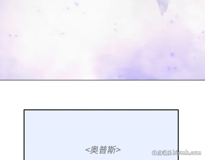 第二季 第114话 第312页