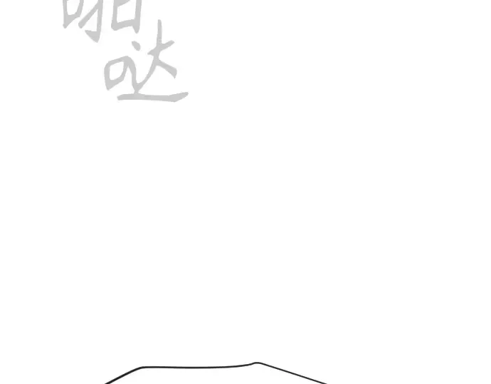 第二季 第114话 第351页