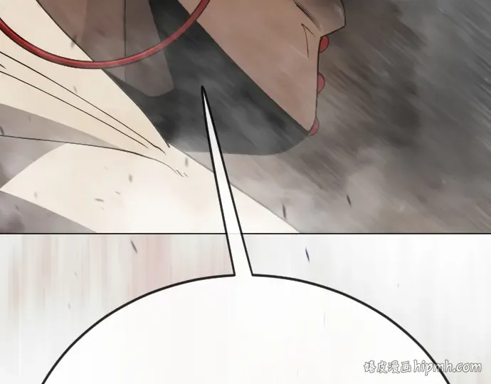 第二季 第116话 第8页
