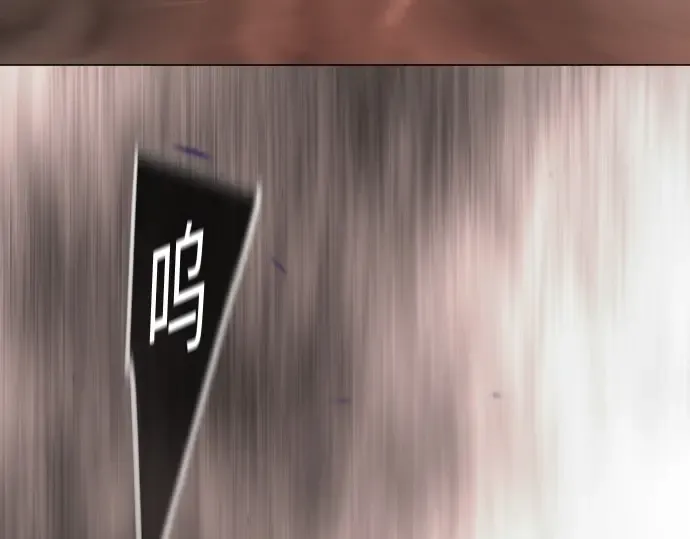 第二季 第116话 第19页