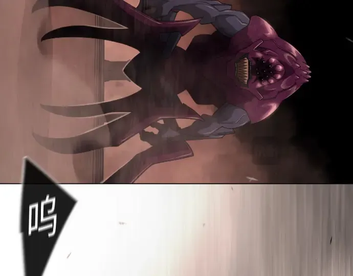 第二季 第116话 第39页