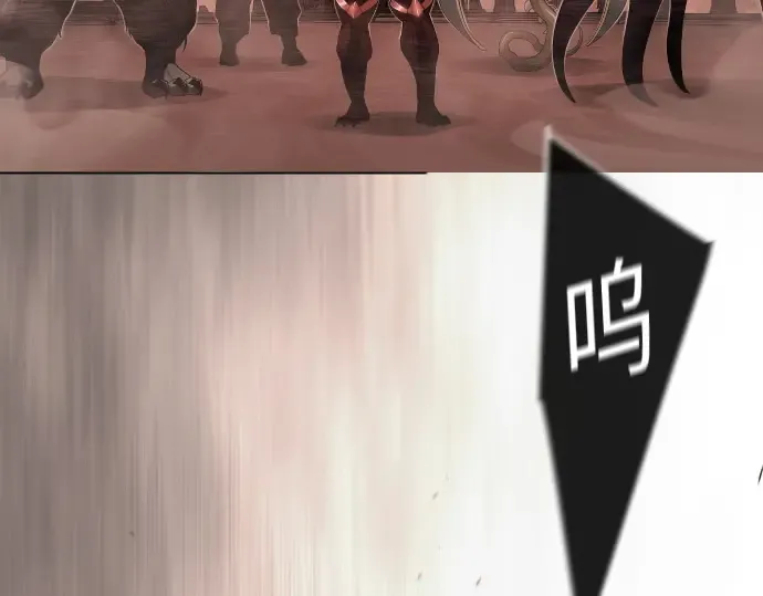 第二季 第116话 第42页
