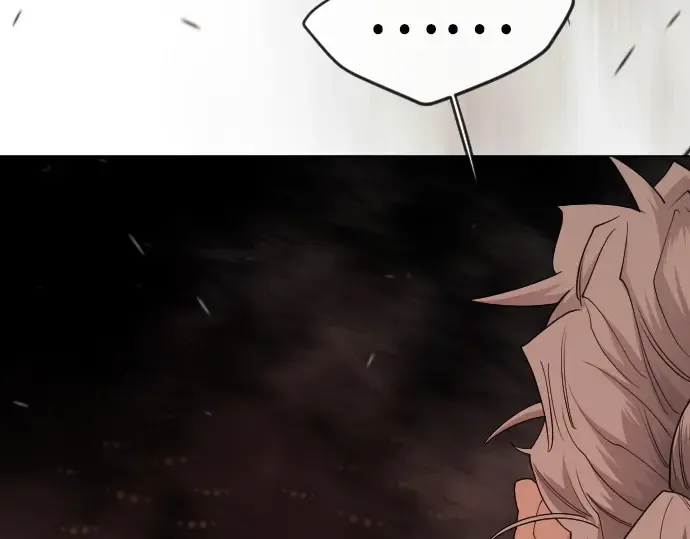 第二季 第116话 第76页