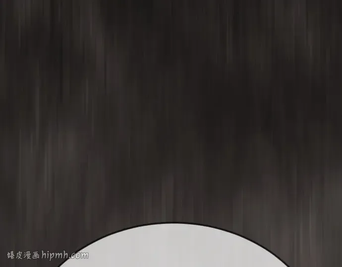 第二季 第116话 第152页