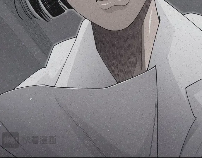 第二季 第116话 第173页