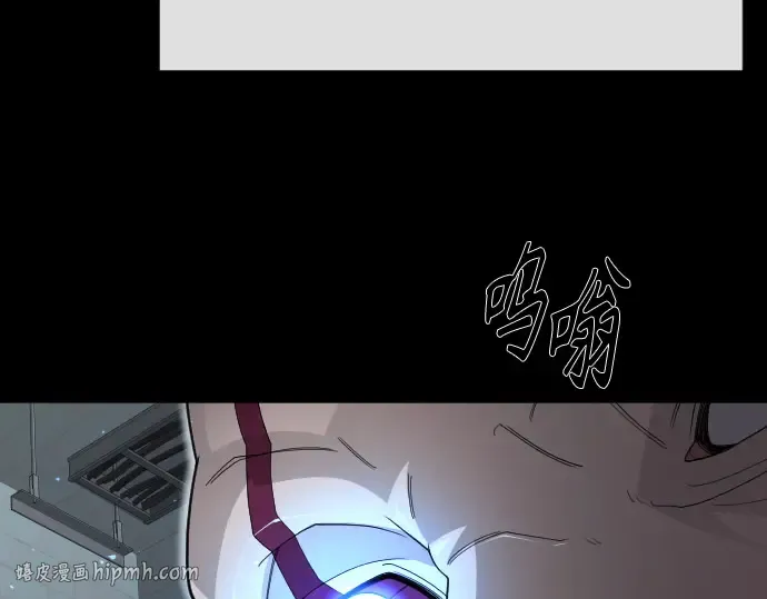 第二季 第116话 第184页