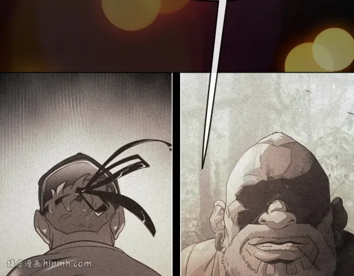 第二季 第116话 第208页