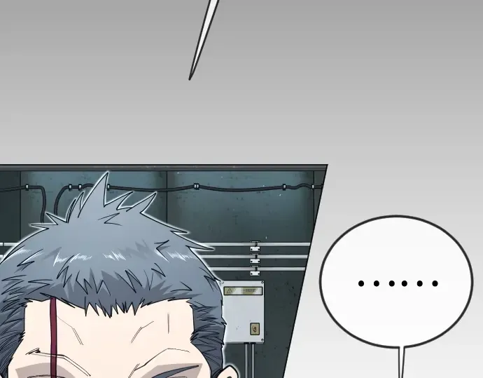 第二季 第116话 第257页