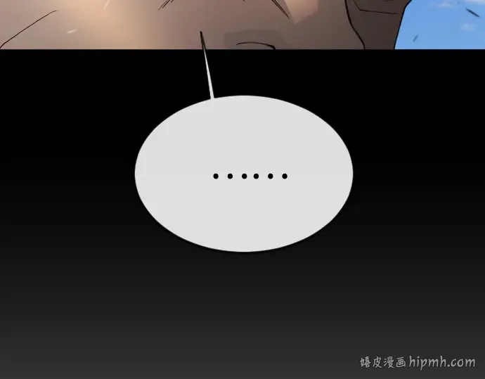 第二季 第116话 第280页
