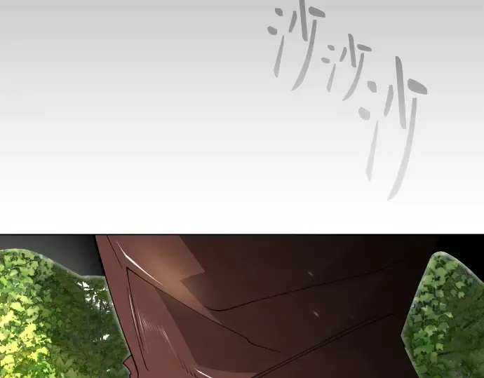 第二季 第116话 第282页