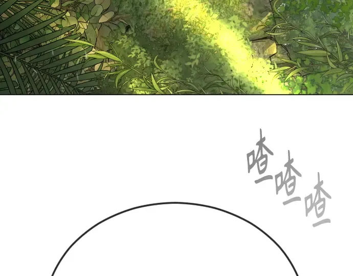 第二季 第116话 第289页