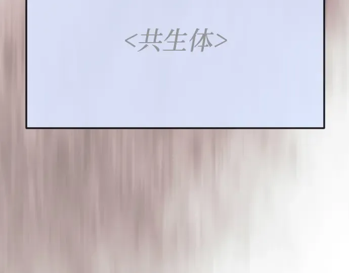 第二季 第116话 第343页