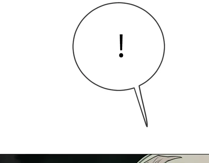 第二季 第128话 第5页