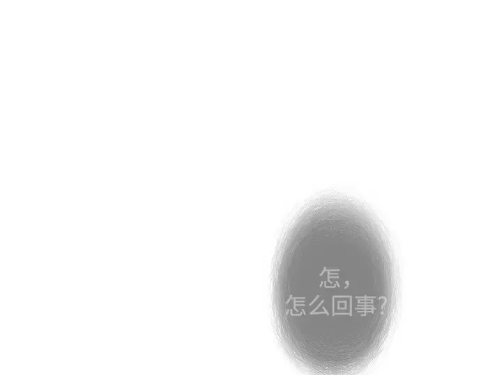 第二季 第128话 第43页