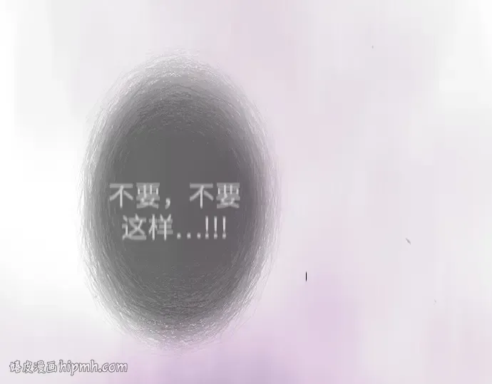 第二季 第128话 第48页