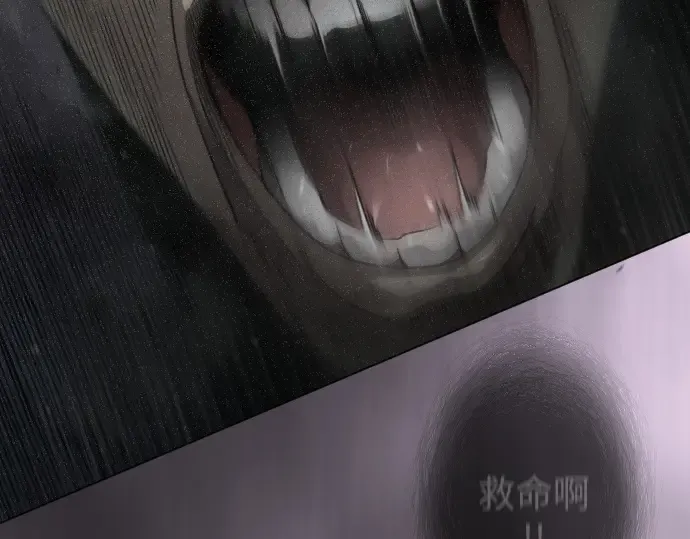 第二季 第128话 第50页