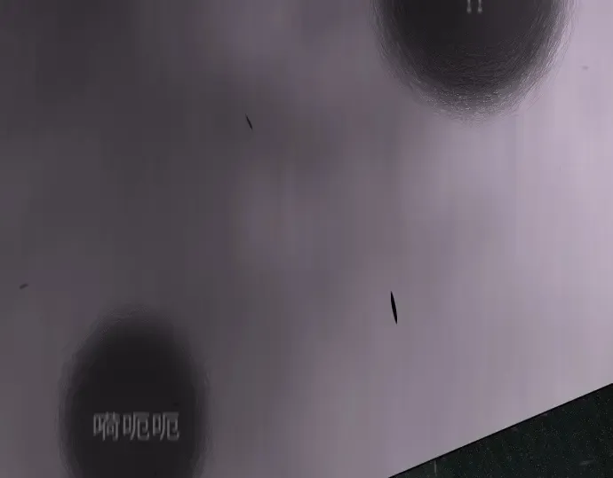 第二季 第128话 第51页